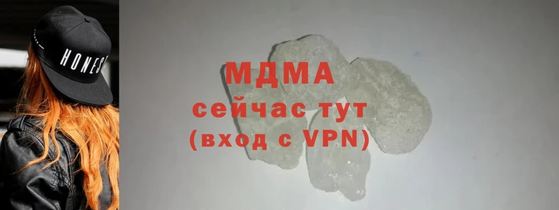 hydra вход  Калач  MDMA молли 